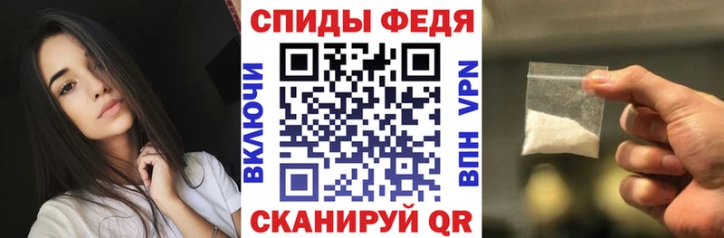 где продают наркотики  Ижевск  АМФ 98% 
