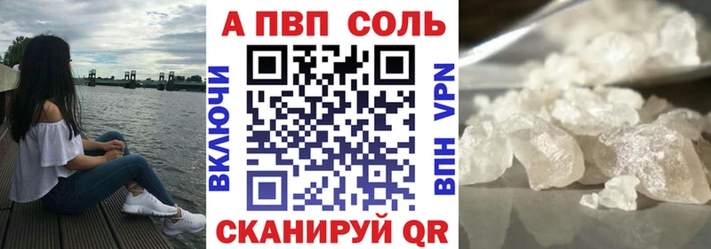 OMG tor  сайты даркнета как зайти  Alpha PVP VHQ  сколько стоит  Ижевск 