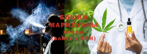 мдма Каменск-Шахтинский