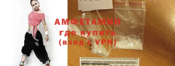 прущая мука Инта