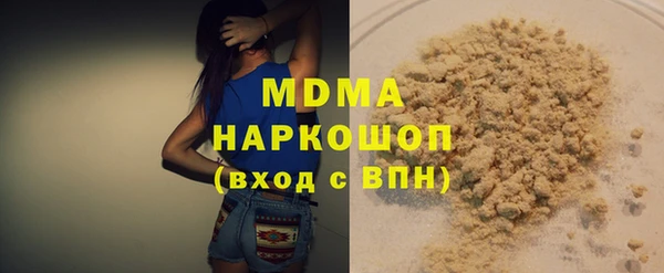 скорость Каменногорск