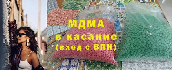 скорость Каменногорск