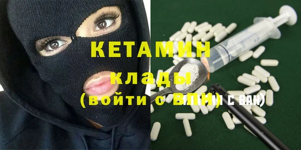 скорость Каменногорск