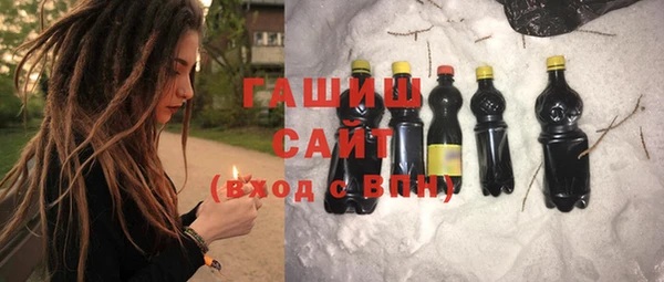 скорость Каменногорск