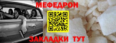 скорость mdpv Азнакаево
