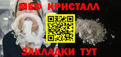 скорость mdpv Азнакаево