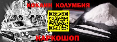 скорость mdpv Азнакаево