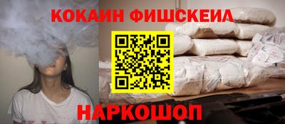 скорость mdpv Азнакаево
