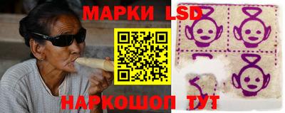 мефедрон VHQ Абакан