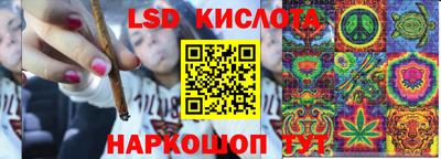 мефедрон VHQ Абакан