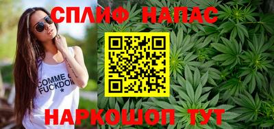 мефедрон VHQ Абакан
