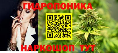 мефедрон VHQ Абакан