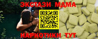 скорость mdpv Азнакаево