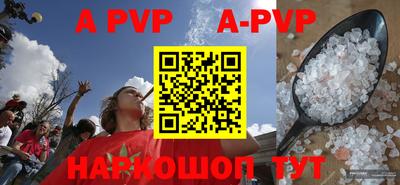 скорость mdpv Азнакаево