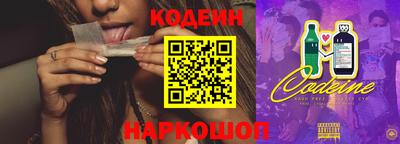 мефедрон VHQ Абакан