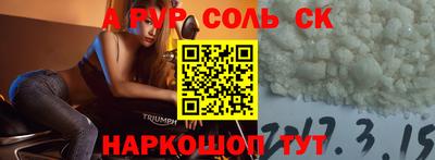 скорость mdpv Азнакаево