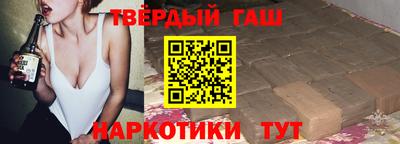 мефедрон VHQ Абакан