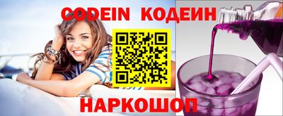 скорость mdpv Азнакаево