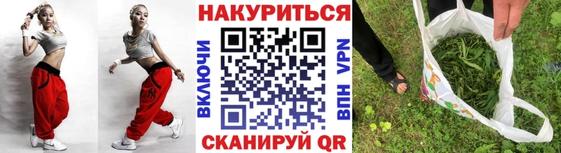 Каннабис OG Kush  Ижевск 
